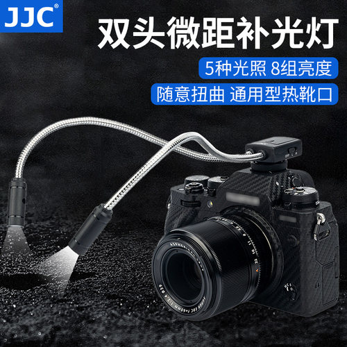 jjc微距灯led补光灯富士补光灯
