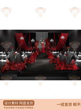 红色婚礼布置PSD设计素材浪漫古典婚庆舞台装饰花艺素材