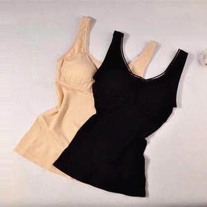 包邮日本MUNAF带胸垫聚拢V领收腹背心衣睡眠保暖塑身内衣打底吊带