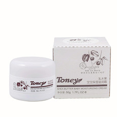 Ребенок лосьоны/кремы 乖比比托尼乳木果宝宝滋润霜儿童秋冬季润肤霜擦脸护肤霜面部面霜 Nicebaby
