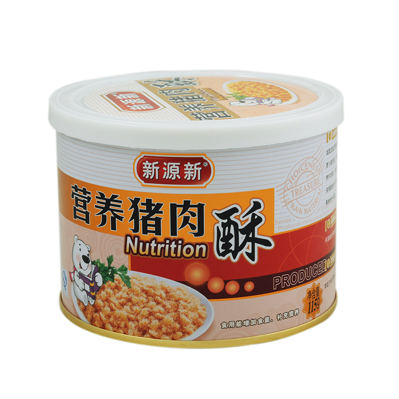 新源新肉松早餐配粥烘焙寿司面包儿童营养肉酥海苔鳕鱼牛肉松拌饭