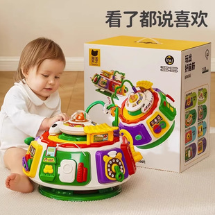 淘淘天才宝宝4合1多功能手拍鼓百宝箱早教机益智多面体旋转游戏桌