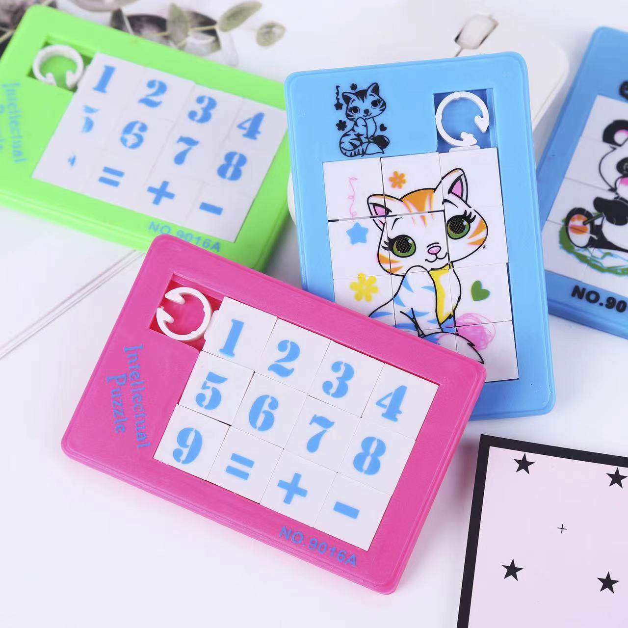 迷你数独拼图益智玩具卡通钥匙扣挂件儿童逻辑训练解压玩具,玩具/童车/益智/积木/模型,逻辑/思维训练玩具,淘宝优惠券,粉丝福利购,淘宝优惠卷