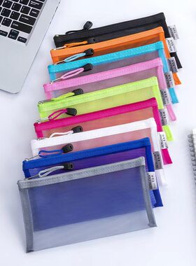 笔袋文具袋印字考试用品收纳袋