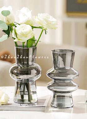 Nordic Home Decor Glass Vase Living Room Decoration Flower V