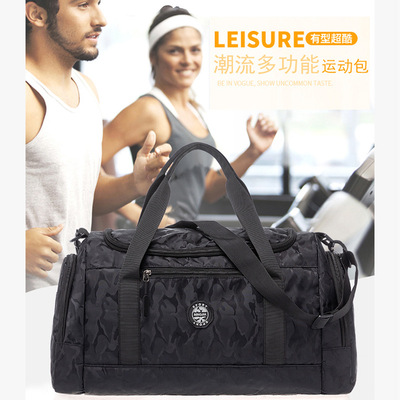 TravelSportBagOutdoor