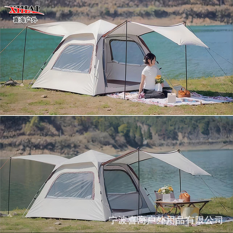 Outdoor camping fully automatic waterproof and sunscreen qui