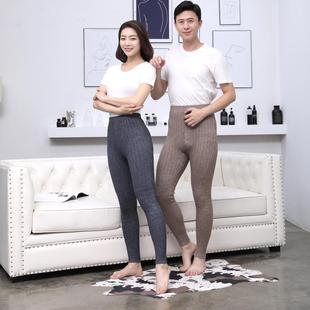 男女士羊绒裤加厚羊毛裤保暖裤内穿打底裤针织毛线裤毛裤男女绒裤