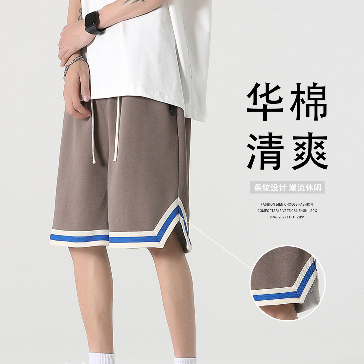 抖音品质 A107-K23810-特P34 华棉 成分：60%棉40%聚酯纤维 短裤图片