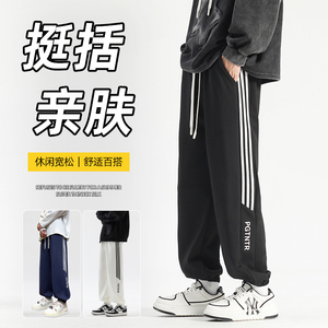 菠萝格-A107-CK5233-特P39 控78 秋季裤子男潮流宽松束脚休闲卫裤图片