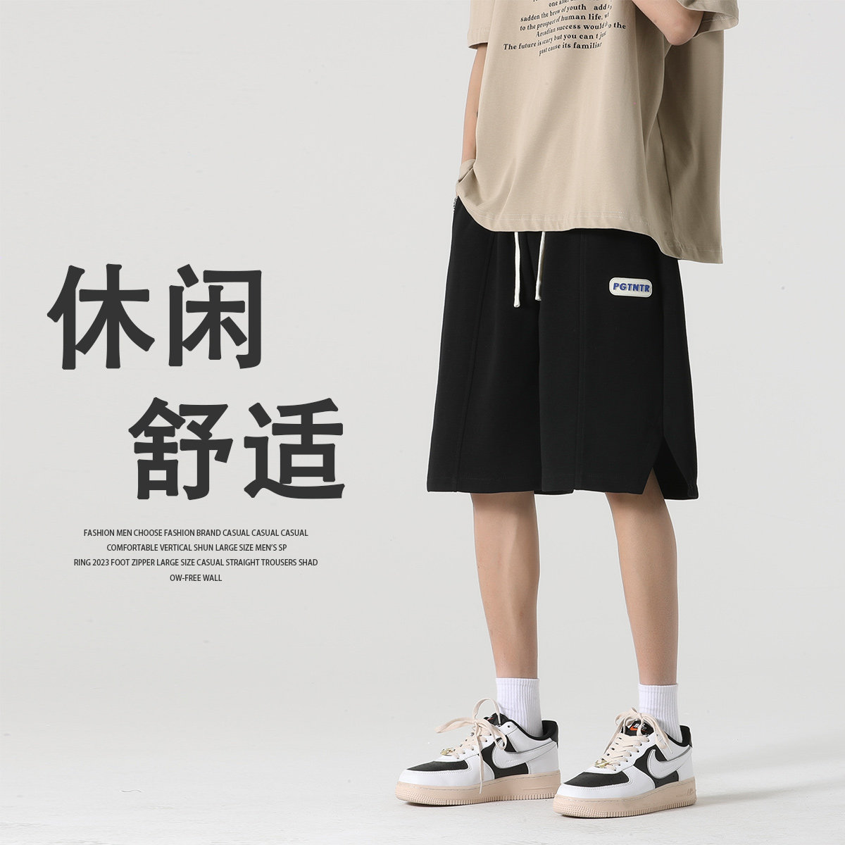 短裤 抖音品质 A107-K23815-特P34 华棉 成分：60%棉40%聚酯纤维图片