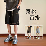 直播品质A107-K23803-特P30短裤冰丝成分：聚酯纤维，男装牛仔裤，电商A107