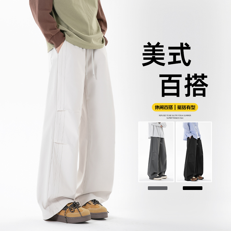 秋季上新高品质直筒堆叠美式休闲裤A107-CK25720-特P35无影墙，男装休闲裤，电商A107