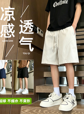 【深度库存】2026夏季新款 斜切速干短裤HK25377-特P11 酒店