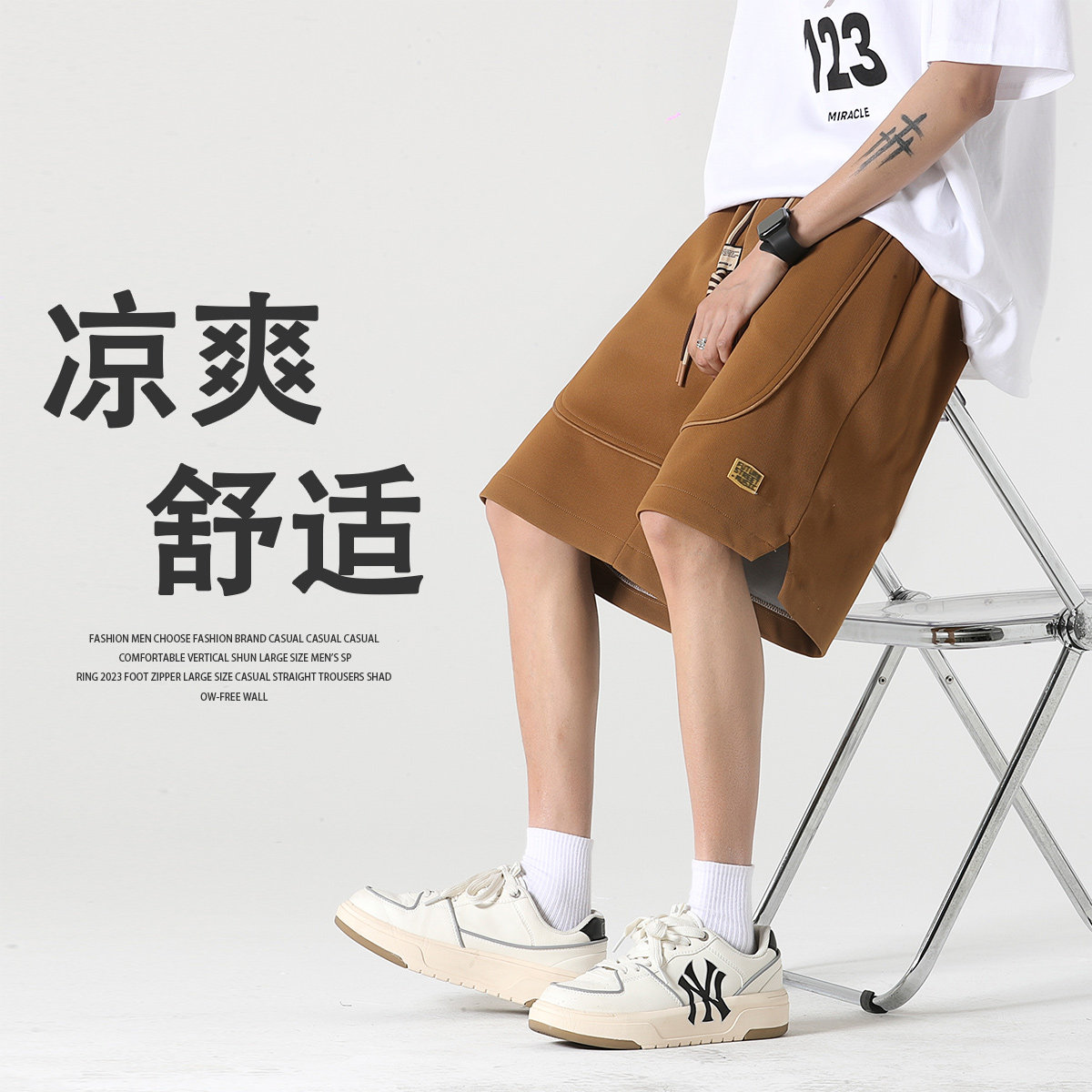 抖音品质 A107-K23807-特P25 菠萝格:93%聚酯纤维7%氨纶 短裤图片