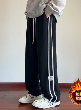 秋季 华棉 直筒百搭港风大码拖地长裤 CK98124-特P40 厚45