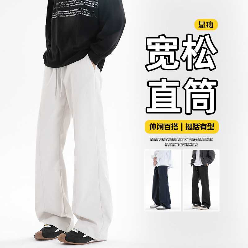 秋季上新高品质百搭潮流美式休闲裤A107-CK25751-特P30无影墙,男装休闲裤,电商A107