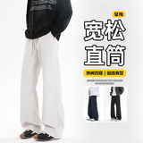 秋季上新高品质百搭潮流美式休闲裤A107-CK25751-特P30无影墙，男装休闲裤，电商A107