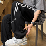 得物品质2025夏季ins透气百搭休闲冰丝长裤A107-CK2577-P38控88，男装休闲裤，电商A107