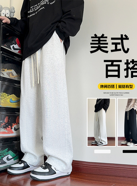 秋冬季 华棉 2024百搭宽松直筒休闲长裤 CK98122-特P35 无差价