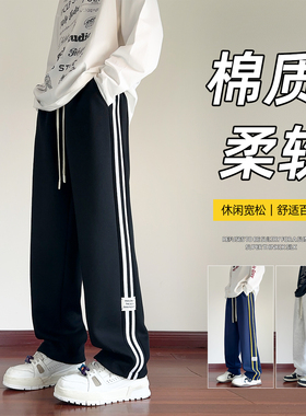 秋季 华棉 直筒百搭港风大码拖地长裤 CK98124-特P40 厚45