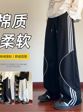 含棉量60% 华棉质百搭潮流美式休闲裤 A107-CK25776-特P38