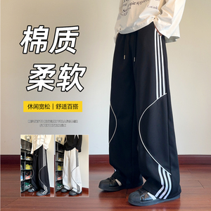 含棉量60% 华棉质百搭潮流美式休闲裤 A107-CK25776-特P38图片