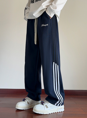 含棉量60% 抖音爆款 华棉 秋冬季休闲百搭长裤 CK98102-特P40厚45