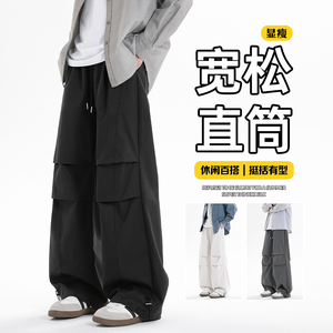 2025 高品质直筒堆叠防风美式休闲裤 A107-CK25719-特P35 无影墙，男装休闲裤，电商A107