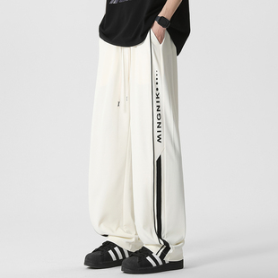 潮流百搭垂顺冰丝长裤 夏季 A107 CK2588 控88 得物可二开 P38 2025