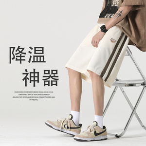 A107-K23823-特P30  直播品质 麦穗条 成分：聚酯纤维 短裤图片