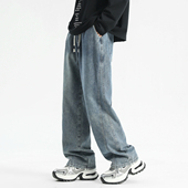 NZ006 秋冬季 特P35 男设计感潮拖地长裤 A107 美式 水洗阔腿牛仔裤