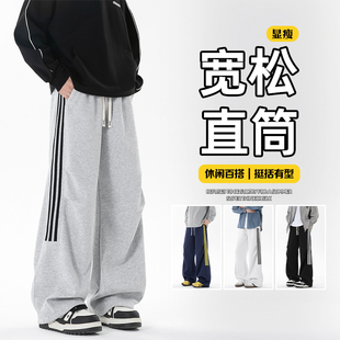 休闲裤 高品质美式 A107 CK25738 无影墙 含棉量60% 特P38 华棉