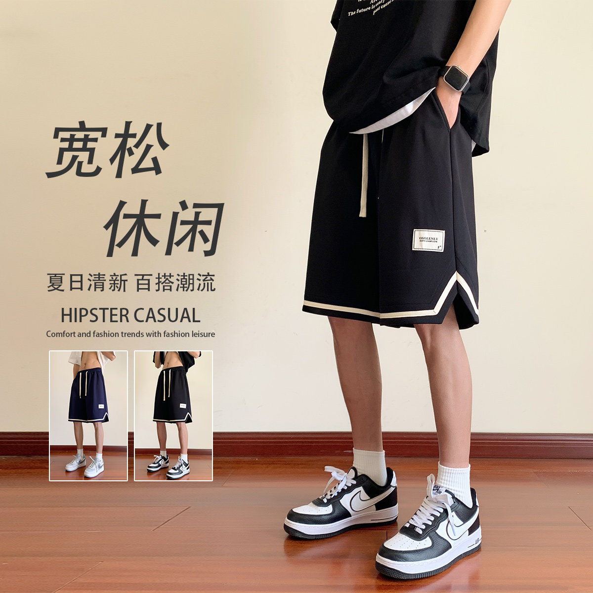 抖音品质 A107-K23805-特P30 菠萝格:93%聚酯纤维7%氨纶 短裤图片