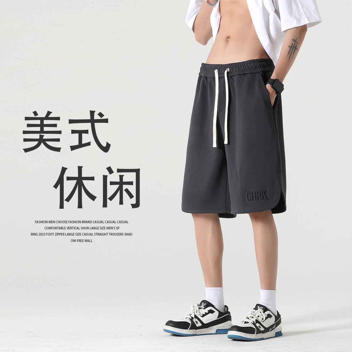 抖音品质A107-K23801-特P30菠萝格:93%聚酯纤维7%氨纶短裤,男装牛仔裤,电商A107