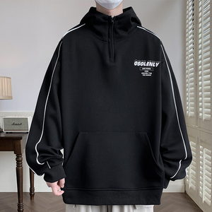 W3002-特P60 秋季2026新款华棉休闲百搭卫衣潮流男士港风连帽卫衣，男装卫衣，电商A107