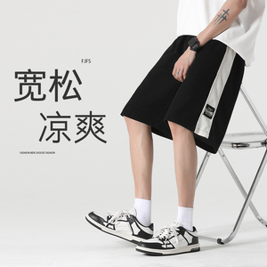 短裤 抖音品质 A107-K23822-特P30 麦穗条 聚酯纤维图片