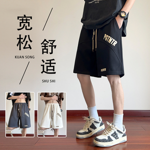 得物品质 夏季清凉新款痞帅美式高街短裤 A107-DK6006-特P30图片
