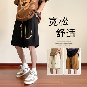 抖音品质A107-K23821-特P25 菠萝格 :93.1%聚酯纤维6.9%氨纶 短裤图片