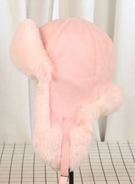 VISON雷锋帽女冬季加厚防寒保暖东北防寒护耳棉帽子滑雪骑车粉色