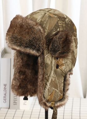 VISON 迷彩雷锋帽男士冬季加厚保暖东北防寒护耳棉帽子滑雪骑车潮