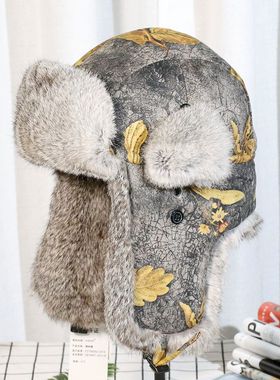 VISON 雷锋帽兔毛皮草东北棉帽子户外防寒护耳防风骑车帽男女潮