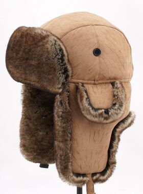 VISON 雷锋帽东北棉帽冬天户外防寒防风护耳骑车滑雪毛帽子男女士