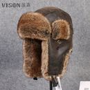 潮 防寒防风骑车护耳毛帽子韩版 VISON 雷锋帽东北加绒棉帽男女冬季