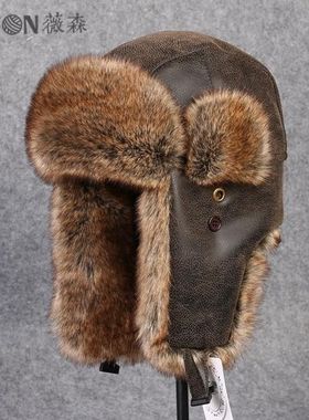 VISON 雷锋帽东北加绒棉帽男女冬季防寒防风骑车护耳毛帽子韩版潮