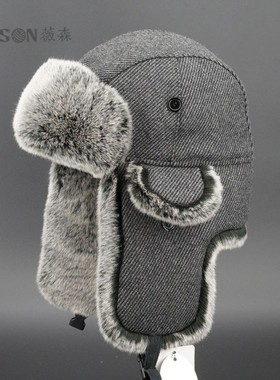 VISON 特大码雷锋帽东北棉帽冬天户外防寒防风保暖毛帽子男女潮