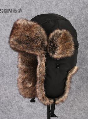 VISON特大号雷锋帽冬季毛帽子中青年黑色保暖帽护耳滑雪帽韩版潮