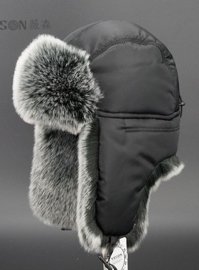 VISON 可调节雷锋帽男护耳飞行帽女青年保暖毛帽子东北棉帽韩版潮