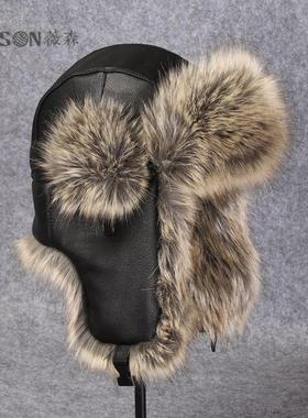 VISON 真皮长毛雷锋帽男女冬天户外东北棉帽防寒滑雪护耳帽子韩版