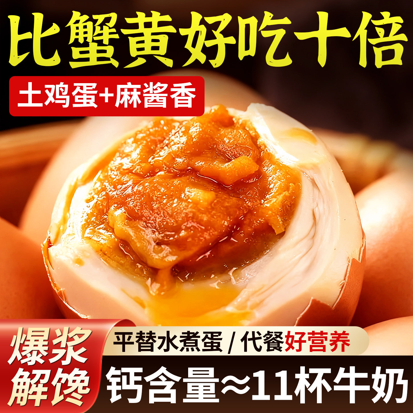 ���ؼ�ũ�������������ų� ��з�ƺó�---10ö�Գ�װ ����ͷ��100W+��ɳŴ���ʹ��ͷ 26.12Ԫ